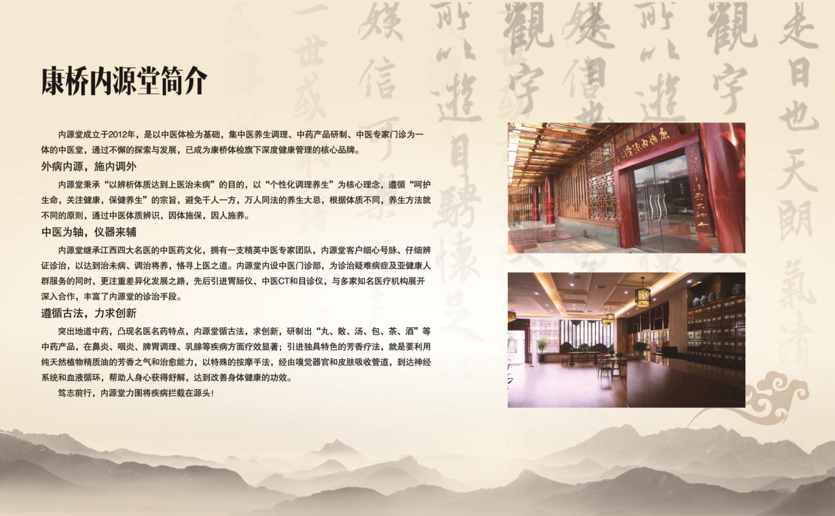 &#20159;&#24503;&#20307;&#32946;&#40;&#20013;&#22269;&#41;&#20307;&#32946;&#23448;&#26041;&#32593;&#31449;