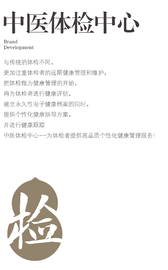 &#20159;&#24503;&#20307;&#32946;&#40;&#20013;&#22269;&#41;&#20307;&#32946;&#23448;&#26041;&#32593;&#31449;